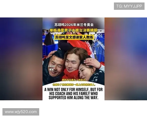 冬奥教练执教13国选手公开换衣叛变